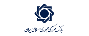 بانک مرکزی : 